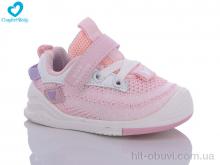 Кросівки Comfort-baby, 253 рожевий
