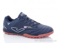 Футбольне взуття Veer-Demax 2, A2303-7S