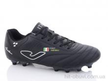 Футбольне взуття Veer-Demax 2, A2303-9H