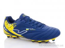 Футбольне взуття Veer-Demax 2, A2303-8H