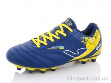 Футбольная обувь Veer-Demax 2 B2303-8H