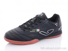 Футбольне взуття Veer-Demax 2, B2303-9Z