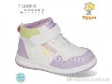 Кросівки TOM.M, T-11032-H