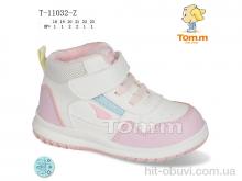 Кросівки TOM.M, T-11032-Z