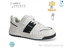 Кросівки TOM.M, T-11035-C