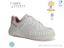 Кросівки TOM.M, T-11039-B
