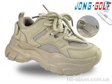 Кросівки Jong Golf C11187-23