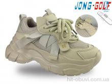 Кросівки Jong Golf C11179-23