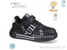Кросівки TOM.M, T-0657-C