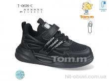 Кросівки TOM.M, T-0658-C