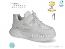 Кросівки TOM.M, T-0659-A