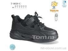 Кросівки TOM.M, T-0659-C