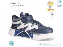Кросівки TOM.M, T-0661-H