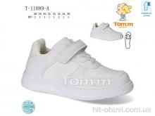 Кросівки TOM.M, T-11089-A