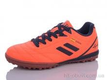 Футбольне взуття Veer-Demax 2 D1924-25S