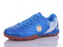 Футбольне взуття Veer-Demax 2 D2312-10S