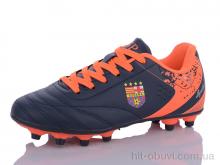 Футбольне взуття Veer-Demax 2 D2312-5H