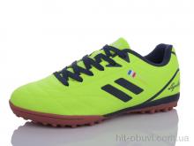 Футбольне взуття Veer-Demax 2 B1924-2S