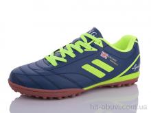 Футбольне взуття Veer-Demax 2 B1924-27S