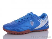 Футбольне взуття Veer-Demax 2 B2312-7S