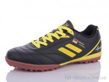 Футбольная обувь Veer-Demax B1924-21S