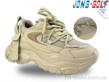 Кросівки Jong Golf C11197-23