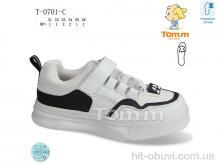 Кросівки TOM.M, T-0701-C