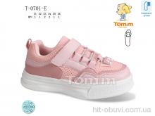 Кросівки TOM.M, T-0701-E