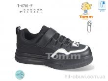 Кросівки TOM.M, T-0701-F