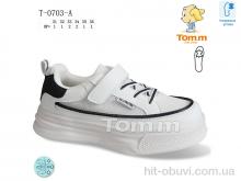 Кросівки TOM.M, T-0703-A