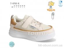 Кросівки TOM.M, T-0703-K