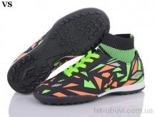 Футбольная обувь VS Dugana green
