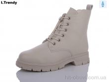 Ботинки Trendy E922-9