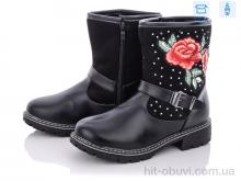 Ботинки Цветик 8983C black