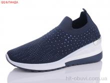 Кроссовки QQ shoes J711-3