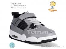 Кросівки TOM.M, T-10932-K