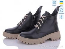 Ботинки Gleb M299 black
