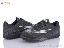 Футбольная обувь W.niko QS172-3