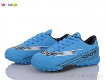 Футбольная обувь W.niko QS172-5