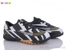 Футбольне взуття W.niko, QS175-1