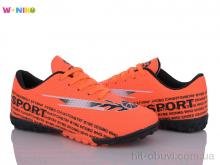 Футбольне взуття W.niko QS282-4
