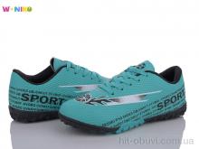 Футбольная обувь W.niko QS282-6