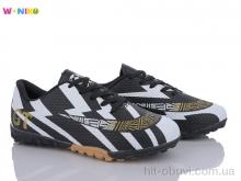 Футбольная обувь W.niko QS285-1