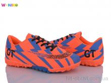 Футбольная обувь W.niko QS285-4