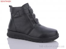 Ботинки QQ shoes WY2-1A