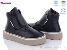 Ботинки Zhasmin 7060-39 черн.