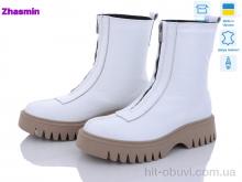 Ботинки Zhasmin 7067-35 білий