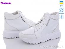 Ботинки Zhasmin 7070-R білий