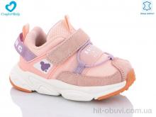 Кроссовки Comfort-baby 273В рожевий