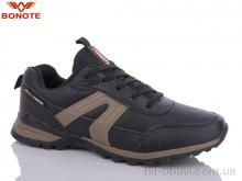 Кросівки Bonote A9037-3